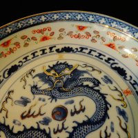  Купа за ориз,китайски порцелан Wanyu,династия Цин. , снимка 2 - Антикварни и старинни предмети - 33229367