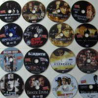 Продавам 200 филма на DVD, снимка 13 - DVD филми - 28613497