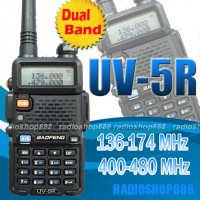 Нова Двубандова радиостанция UV-5R baofeng 5R 8w от вносител, снимка 1 - Ловно оръжие - 38468736