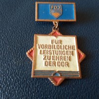 МЕДАЛ  ''FDJ - Für vorbildliche Leistungen zu Ehren der DDR '', снимка 1 - Други ценни предмети - 27885238