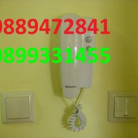 Качествени електро- и ВиК услуги по домовете, снимка 7 - Електро услуги - 28425729