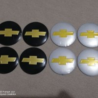 Алуминиеви кръгли релефни стикери за централна капачка на джанта на кола автомобил джип ван пикап, снимка 4 - Аксесоари и консумативи - 34688399