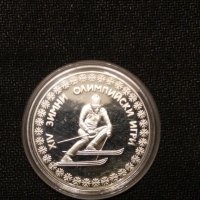Сребърна юбилейна монета 10 лева 1984 Сараево, снимка 2 - Нумизматика и бонистика - 44119382