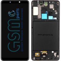 Дисплей + Тъч Скрийн + Рамка за Samsung Galaxy A9 2018 + ПодаръкЛепило, снимка 3 - Резервни части за телефони - 40539880