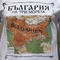 Нова мъжка тениска с дигитален печат България на три морета, снимка 2 - Тениски - 28215877