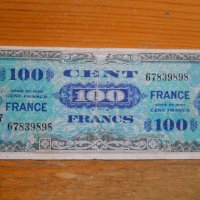 банкноти - Франция I, снимка 11 - Нумизматика и бонистика - 27019109
