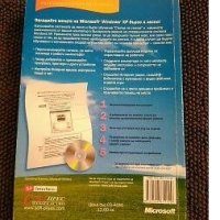 " Step by step - Microsoft Windows XP  ", снимка 2 - Учебници, учебни тетрадки - 17027264