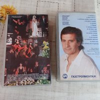 Видеокасети VHS, снимка 3 - Други музикални жанрове - 43341501