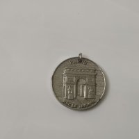 Винтидж медальон - PARIS Arc de Triomphe /колекционерски, снимка 12 - Антикварни и старинни предмети - 32649574