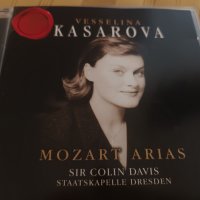 VESSELINA KASAROVA, снимка 1 - CD дискове - 43274396