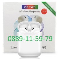 Безжични слушалки тип Airpods i18, снимка 1 - Слушалки и портативни колонки - 28784628