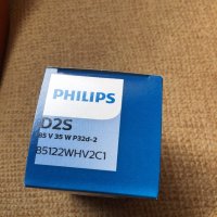 Крушка за фар Philips Xenon WhiteVision D2S 85122WHV2C1 , снимка 1 - Аксесоари и консумативи - 32748497