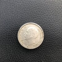 Монета Цар Борис III 1940 г. 50 лв само за 12 лв. Изпращаме за цяла България по еконт или спийди. , снимка 3 - Други стоки за дома - 38670624