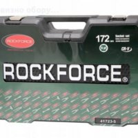 Професионален комплект 172 части Марка : RockForce, снимка 5 - Куфари с инструменти - 37097003