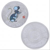 Монета нова година 2020 годината на плъха според китайския календар , снимка 3 - Нумизматика и бонистика - 27979825