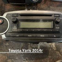Оригинални CD-та Toyota Lexus Avensis Corolla Yaris, снимка 2 - Части - 39253574