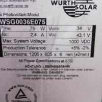 фотоволтаични панели Thin film WURTH Solar GeneCIS 75W WSG0036E075, снимка 4 - Други - 35596055