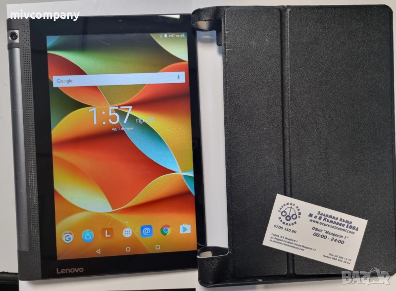 Таблет Lenovo Yoga tab / YT3 - X50M, снимка 1