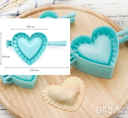 Сгъваемо сърце за направа на сладки соленки с пълнеж DUMPLING MAKER , снимка 1