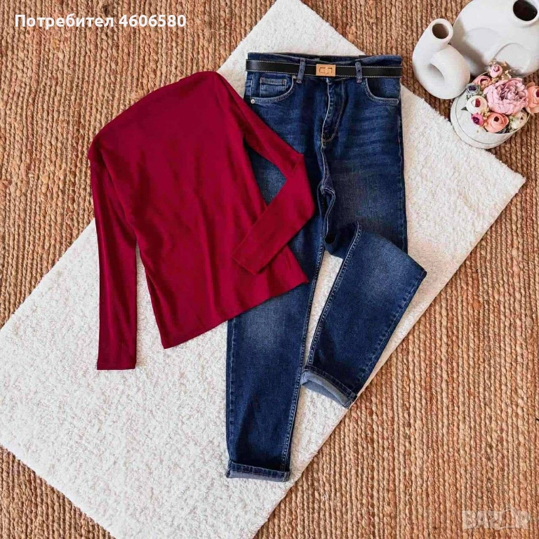 👖 Дънки Slim Fit 👖, снимка 1