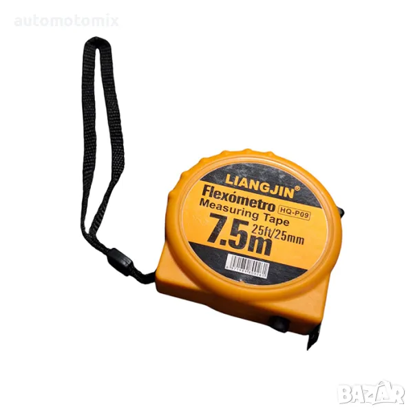 Ролетка 7.5 метра - 1852087, снимка 1