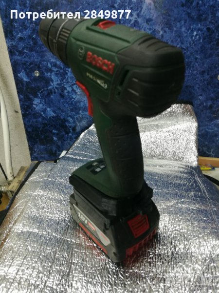 Адаптер преходник от Bosch proffesional към bosch 18v all for one , снимка 1