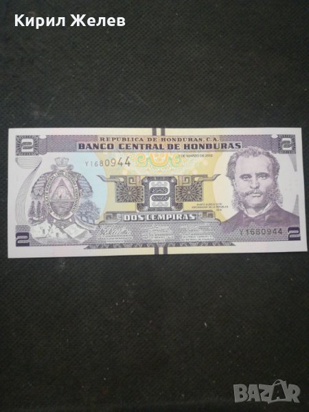 Банкнота Хондурас -13121 , снимка 1