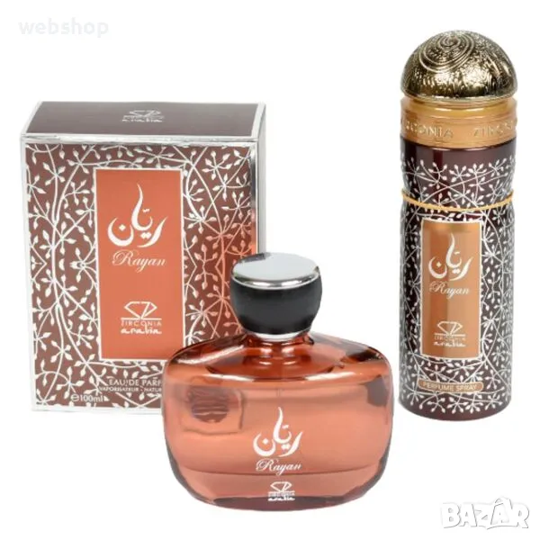 Мъжки подаръчен комплект парфюм и дезодорант Rayan Zirconia Arabia, снимка 1