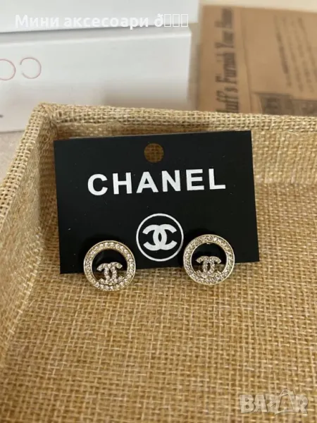 CHANEL обеци, снимка 1