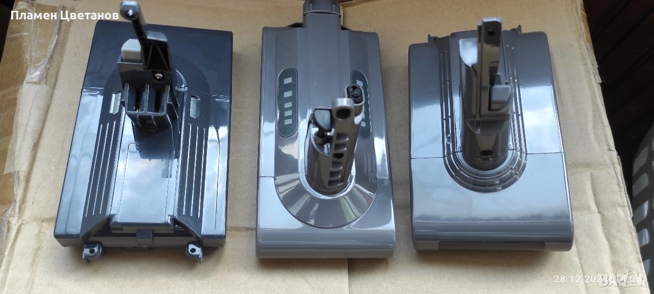Батерии за прахосмукачка Dyson, снимка 1