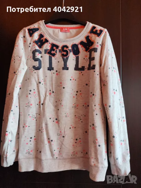 Юношески дрехи, снимка 1