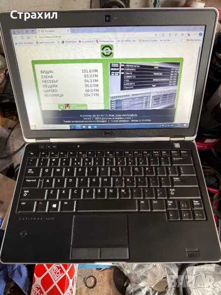 Dell Latitude 6230 i5 8gb SSD, снимка 1