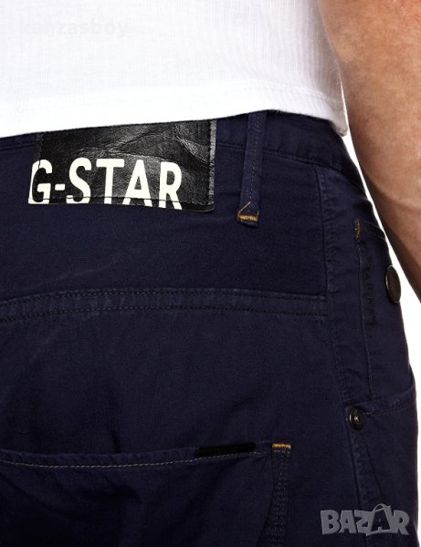 g-star arc 3d loose tapered 1/2 coj - страхотни мъжки панталони, снимка 1