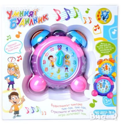 Образователна игра Умният будилник, снимка 1