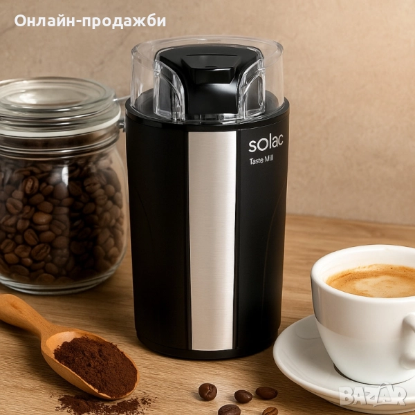 Кафемелачка , снимка 1