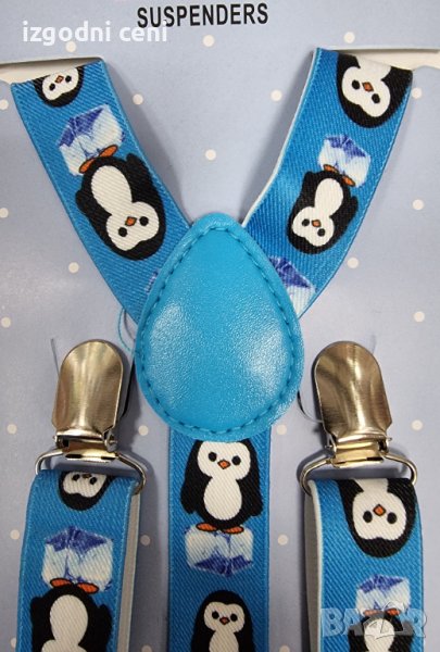 Детски тиранти щампа модел 15, снимка 1