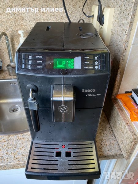 Кафемашина Saeco Minuto , снимка 1