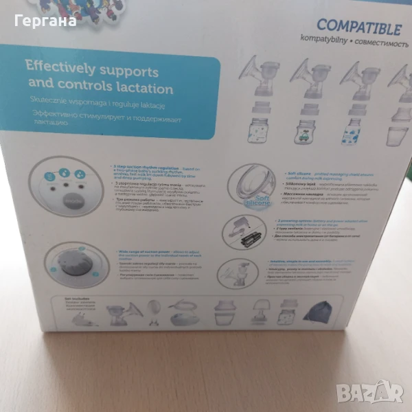 Помпа за кърма Canpool Easystart, снимка 1