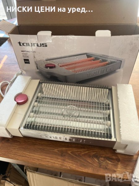 Тостер Taurus Neptuno Plus 900W, снимка 1