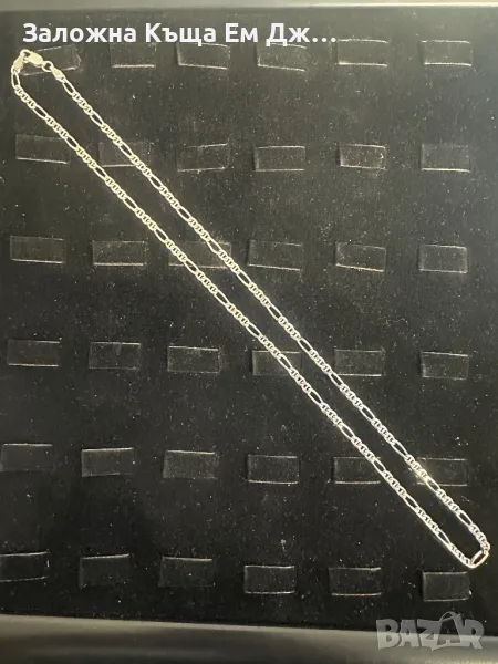 Сребърен синджир Картие 7.04гр. Проба 925, снимка 1