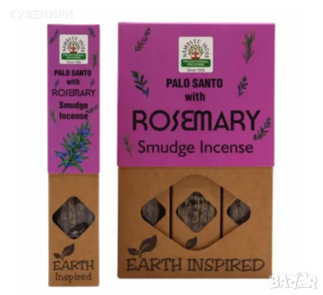 Ароматни пръчици за горене с розмарин , снимка 1