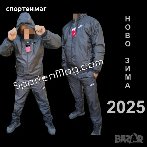 ЗИМЕН Мъжки анцуг NIKE 2033 реплика, снимка 1