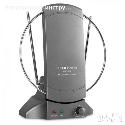Стайна антена с вграден усилвател за цифрова TV и радио VHFUHFFM, снимка 1
