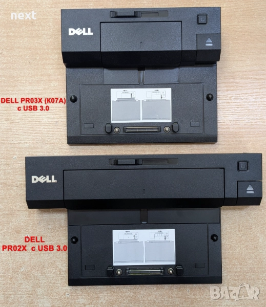 Докинг станция за Dell PR02X PR03X К07А с USB 3.0 + Гаранция, снимка 1