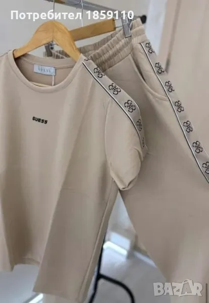 дамски комплект , снимка 1