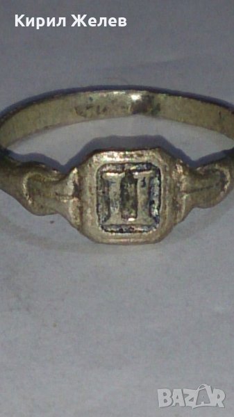 Старинен пръстен сачан - 60261, снимка 1