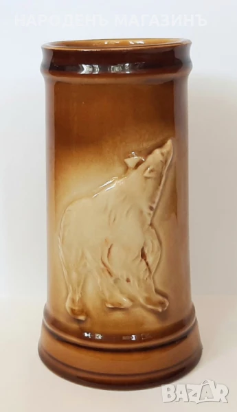 DITMAR URCACH - ЧЕХОСЛОВАКИЯ - Голяма порцеланова халба с релефно изображение на полярна мечка кана , снимка 1