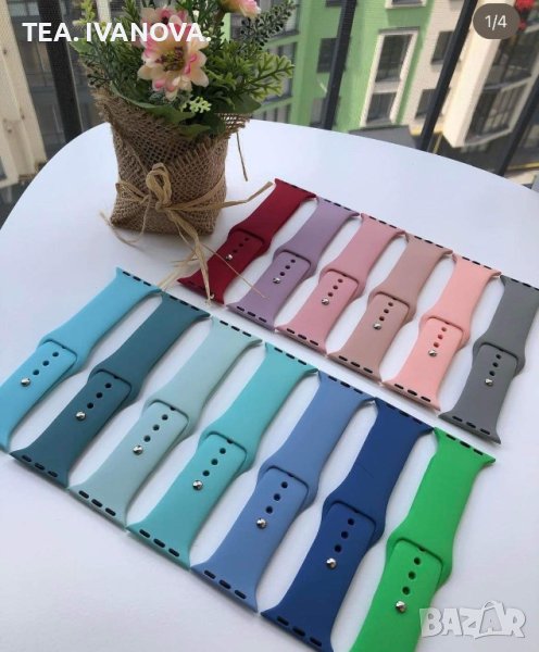 Каишки за Apple iWatch 3,4,5,6,SE, 7 Series - 38,40,41,42,44,45,49мм, снимка 1