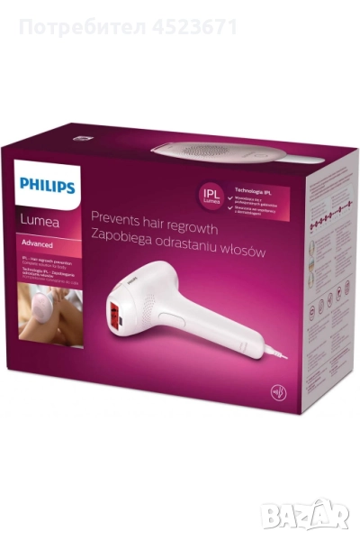 Фотоепилатор за обезкосмяване Philips Lumea IPL Advanced SC1994/00, снимка 1
