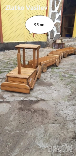 Влакче. Цветарник , снимка 1